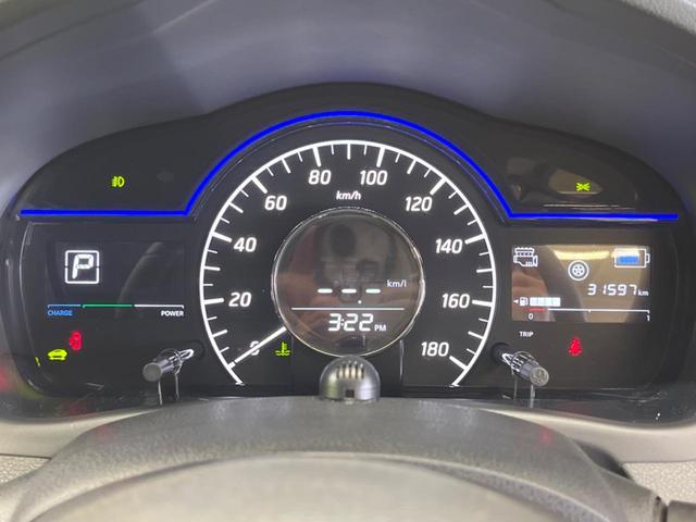 ノート e-パワー メダリスト 禁煙車 純正ナビフルセグ アラウンドビューモニター LEDヘッド インテリジェントクルーズ 衝突被害軽減 ETC Bluetooth インテリジェントルームミラー 半革シート 純正15インチAW(51枚目)