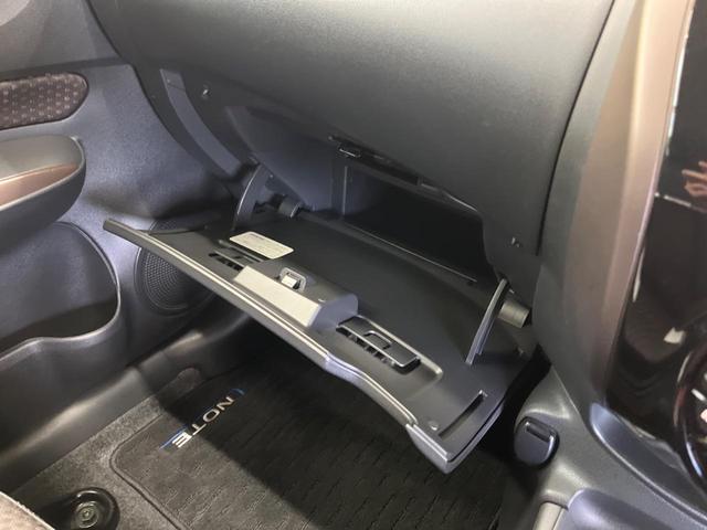 ノート e-パワー メダリスト 禁煙車 純正ナビフルセグ アラウンドビューモニター LEDヘッド インテリジェントクルーズ 衝突被害軽減 ETC Bluetooth インテリジェントルームミラー 半革シート 純正15インチAW(52枚目)