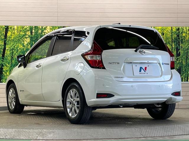 ノート e-パワー メダリスト 禁煙車 純正ナビフルセグ アラウンドビューモニター LEDヘッド インテリジェントクルーズ 衝突被害軽減 ETC Bluetooth インテリジェントルームミラー 半革シート 純正15インチAW(55枚目)