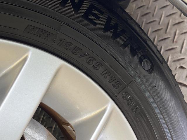 ノート e-パワー メダリスト 禁煙車 純正ナビフルセグ アラウンドビューモニター LEDヘッド インテリジェントクルーズ 衝突被害軽減 ETC Bluetooth インテリジェントルームミラー 半革シート 純正15インチAW(63枚目)