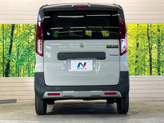 スペーシアギア ハイブリッドXZ 届出済未使用車 2トーンルーフ メーカー9型ナビTV 全方位モニタ 両側電動ドア セーフティサポート アダプティブクルーズ LEDヘッド シートヒーター 後席オットマン AppleCarPlay(15枚目)