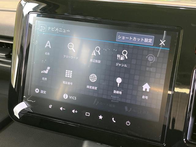 スペーシアギア ハイブリッドXZ 届出済未使用車 2トーンルーフ メーカー9型ナビTV 全方位モニタ 両側電動ドア セーフティサポート アダプティブクルーズ LEDヘッド シートヒーター 後席オットマン AppleCarPlay(25枚目)