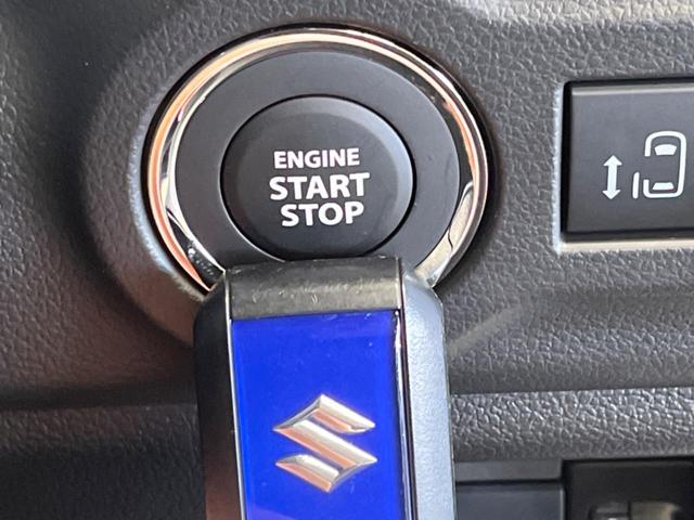 スペーシアギア ハイブリッドXZ 届出済未使用車 2トーンルーフ メーカー9型ナビTV 全方位モニタ 両側電動ドア セーフティサポート アダプティブクルーズ LEDヘッド シートヒーター 後席オットマン AppleCarPlay(30枚目)