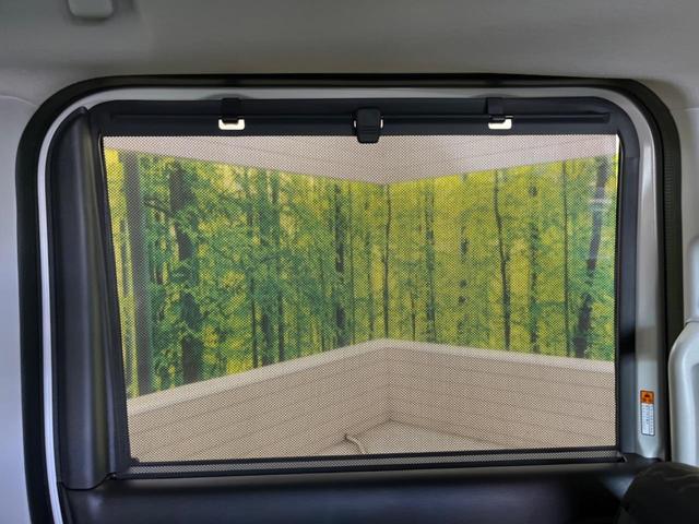 スペーシアギア ハイブリッドXZ 届出済未使用車 2トーンルーフ メーカー9型ナビTV 全方位モニタ 両側電動ドア セーフティサポート アダプティブクルーズ LEDヘッド シートヒーター 後席オットマン AppleCarPlay(36枚目)