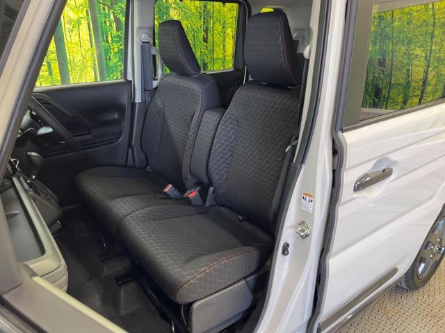 スペーシアギア ハイブリッドXZ 届出済未使用車 2トーンルーフ メーカー9型ナビTV 全方位モニタ 両側電動ドア セーフティサポート アダプティブクルーズ LEDヘッド シートヒーター 後席オットマン AppleCarPlay(37枚目)