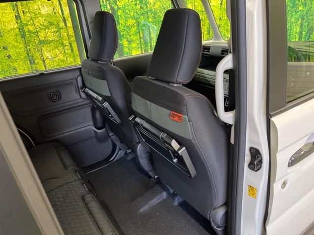 スペーシアギア ハイブリッドXZ 届出済未使用車 2トーンルーフ メーカー9型ナビTV 全方位モニタ 両側電動ドア セーフティサポート アダプティブクルーズ LEDヘッド シートヒーター 後席オットマン AppleCarPlay(40枚目)