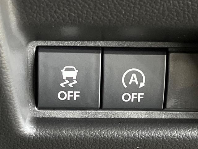 スペーシアギア ハイブリッドXZ 届出済未使用車 2トーンルーフ メーカー9型ナビTV 全方位モニタ 両側電動ドア セーフティサポート アダプティブクルーズ LEDヘッド シートヒーター 後席オットマン AppleCarPlay(48枚目)