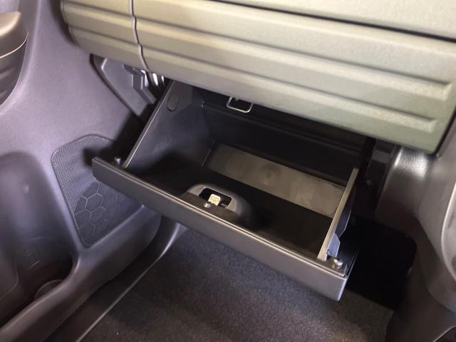 スペーシアギア ハイブリッドXZ 届出済未使用車 2トーンルーフ メーカー9型ナビTV 全方位モニタ 両側電動ドア セーフティサポート アダプティブクルーズ LEDヘッド シートヒーター 後席オットマン AppleCarPlay(53枚目)