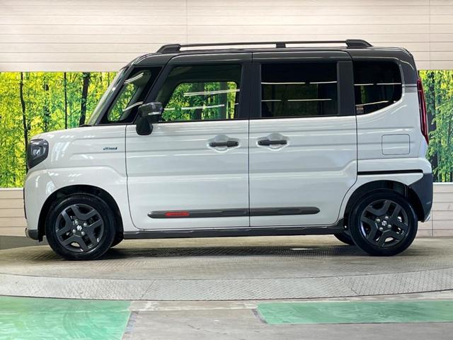 スペーシアギア ハイブリッドXZ 届出済未使用車 2トーンルーフ メーカー9型ナビTV 全方位モニタ 両側電動ドア セーフティサポート アダプティブクルーズ LEDヘッド シートヒーター 後席オットマン AppleCarPlay(57枚目)