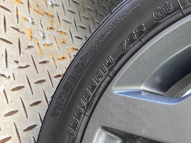 スペーシアギア ハイブリッドXZ 届出済未使用車 2トーンルーフ メーカー9型ナビTV 全方位モニタ 両側電動ドア セーフティサポート アダプティブクルーズ LEDヘッド シートヒーター 後席オットマン AppleCarPlay(64枚目)