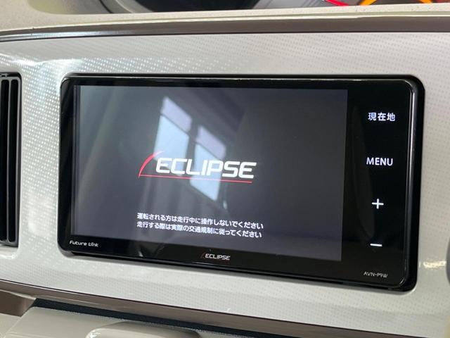 ムーヴキャンバス Xメイクアップリミテッド SAIII 禁煙車 ナビTV 全周囲カメラ スマートアシスト3 両側電動スライドドア 前後ドラレコ コーナーセンサー スマートキー ETC オートハイビーム オートライト オートエアコン ステアリングスイッチ(3枚目)