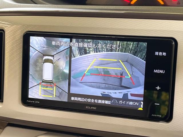 ムーヴキャンバス Xメイクアップリミテッド SAIII 禁煙車 ナビTV 全周囲カメラ スマートアシスト3 両側電動スライドドア 前後ドラレコ コーナーセンサー スマートキー ETC オートハイビーム オートライト オートエアコン ステアリングスイッチ(4枚目)