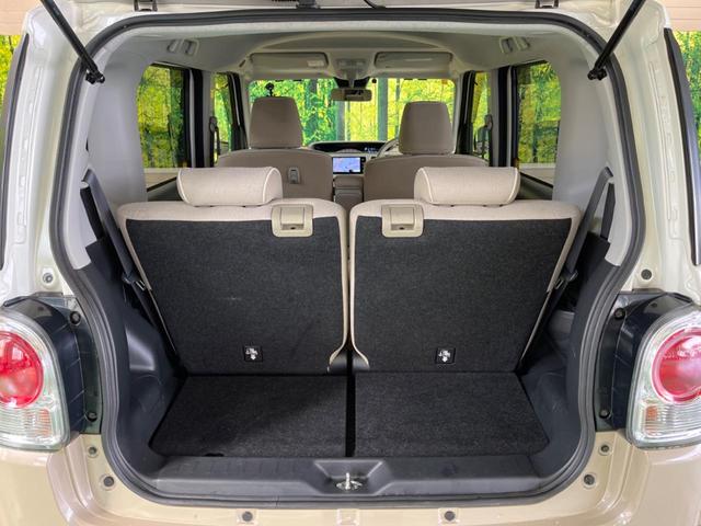 ムーヴキャンバス Xメイクアップリミテッド SAIII 禁煙車 ナビTV 全周囲カメラ スマートアシスト3 両側電動スライドドア 前後ドラレコ コーナーセンサー スマートキー ETC オートハイビーム オートライト オートエアコン ステアリングスイッチ(10枚目)