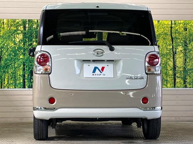 ムーヴキャンバス Xメイクアップリミテッド SAIII 禁煙車 ナビTV 全周囲カメラ スマートアシスト3 両側電動スライドドア 前後ドラレコ コーナーセンサー スマートキー ETC オートハイビーム オートライト オートエアコン ステアリングスイッチ(15枚目)