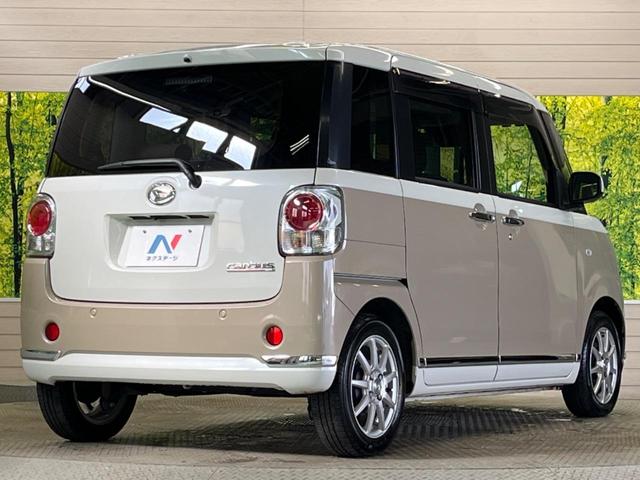 ムーヴキャンバス Xメイクアップリミテッド SAIII 禁煙車 ナビTV 全周囲カメラ スマートアシスト3 両側電動スライドドア 前後ドラレコ コーナーセンサー スマートキー ETC オートハイビーム オートライト オートエアコン ステアリングスイッチ(17枚目)