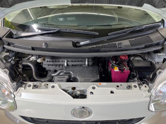 ムーヴキャンバス Xメイクアップリミテッド SAIII 禁煙車 ナビTV 全周囲カメラ スマートアシスト3 両側電動スライドドア 前後ドラレコ コーナーセンサー スマートキー ETC オートハイビーム オートライト オートエアコン ステアリングスイッチ(18枚目)