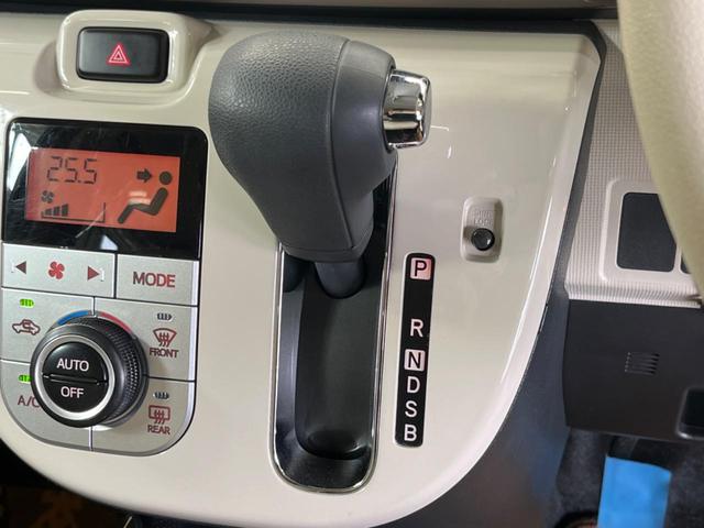 ムーヴキャンバス Xメイクアップリミテッド SAIII 禁煙車 ナビTV 全周囲カメラ スマートアシスト3 両側電動スライドドア 前後ドラレコ コーナーセンサー スマートキー ETC オートハイビーム オートライト オートエアコン ステアリングスイッチ(24枚目)