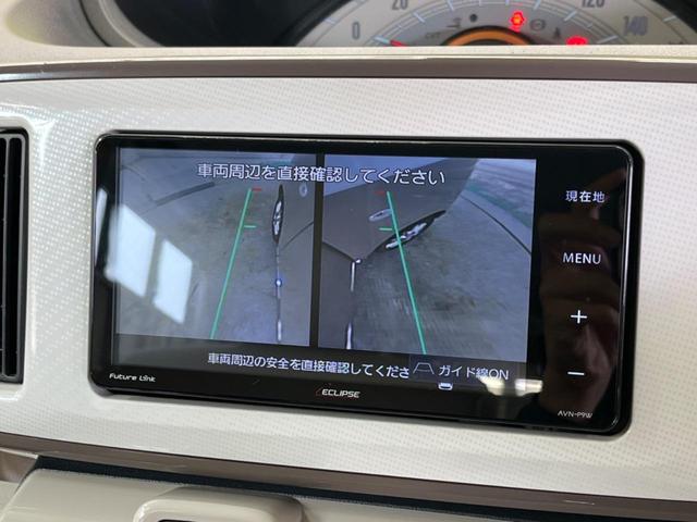 ムーヴキャンバス Xメイクアップリミテッド SAIII 禁煙車 ナビTV 全周囲カメラ スマートアシスト3 両側電動スライドドア 前後ドラレコ コーナーセンサー スマートキー ETC オートハイビーム オートライト オートエアコン ステアリングスイッチ(26枚目)