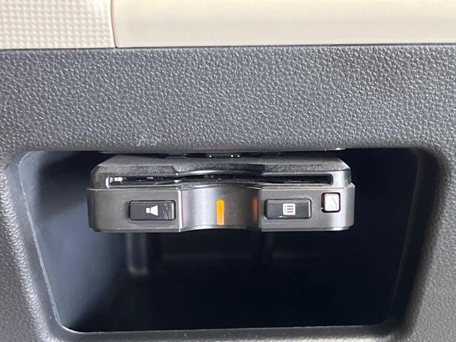 ムーヴキャンバス Xメイクアップリミテッド SAIII 禁煙車 ナビTV 全周囲カメラ スマートアシスト3 両側電動スライドドア 前後ドラレコ コーナーセンサー スマートキー ETC オートハイビーム オートライト オートエアコン ステアリングスイッチ(27枚目)