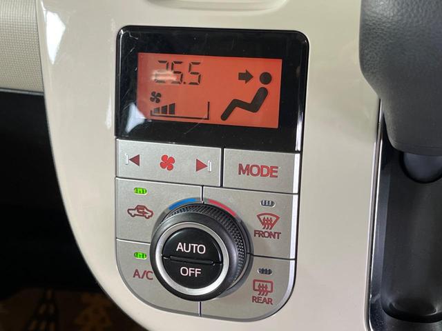 ムーヴキャンバス Xメイクアップリミテッド SAIII 禁煙車 ナビTV 全周囲カメラ スマートアシスト3 両側電動スライドドア 前後ドラレコ コーナーセンサー スマートキー ETC オートハイビーム オートライト オートエアコン ステアリングスイッチ(28枚目)