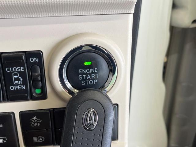 ムーヴキャンバス Xメイクアップリミテッド SAIII 禁煙車 ナビTV 全周囲カメラ スマートアシスト3 両側電動スライドドア 前後ドラレコ コーナーセンサー スマートキー ETC オートハイビーム オートライト オートエアコン ステアリングスイッチ(29枚目)