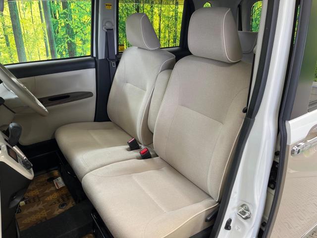 ムーヴキャンバス Xメイクアップリミテッド SAIII 禁煙車 ナビTV 全周囲カメラ スマートアシスト3 両側電動スライドドア 前後ドラレコ コーナーセンサー スマートキー ETC オートハイビーム オートライト オートエアコン ステアリングスイッチ(32枚目)