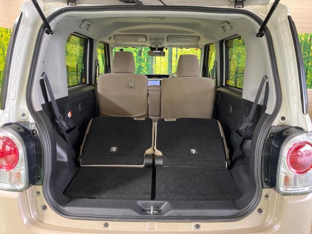 ムーヴキャンバス Xメイクアップリミテッド SAIII 禁煙車 ナビTV 全周囲カメラ スマートアシスト3 両側電動スライドドア 前後ドラレコ コーナーセンサー スマートキー ETC オートハイビーム オートライト オートエアコン ステアリングスイッチ(36枚目)