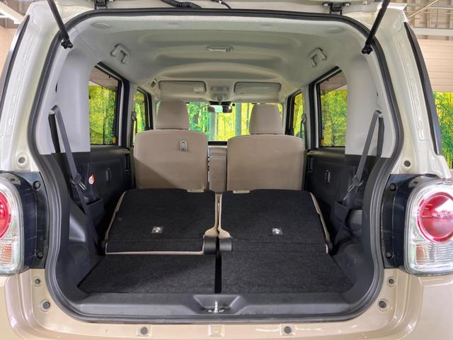 ムーヴキャンバス Xメイクアップリミテッド SAIII 禁煙車 ナビTV 全周囲カメラ スマートアシスト3 両側電動スライドドア 前後ドラレコ コーナーセンサー スマートキー ETC オートハイビーム オートライト オートエアコン ステアリングスイッチ(37枚目)