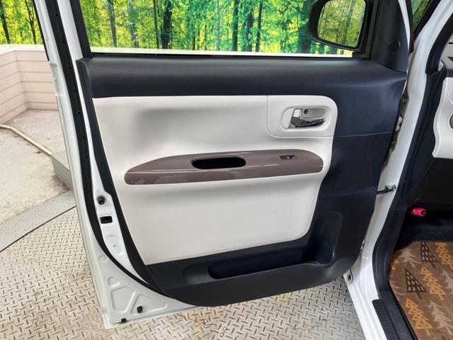 ムーヴキャンバス Xメイクアップリミテッド SAIII 禁煙車 ナビTV 全周囲カメラ スマートアシスト3 両側電動スライドドア 前後ドラレコ コーナーセンサー スマートキー ETC オートハイビーム オートライト オートエアコン ステアリングスイッチ(39枚目)