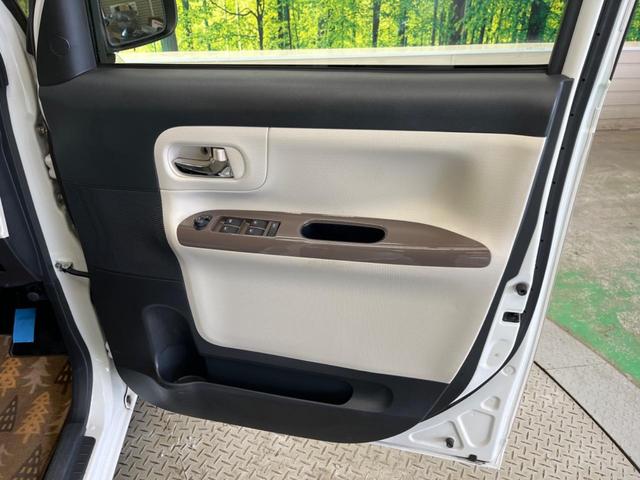 ムーヴキャンバス Xメイクアップリミテッド SAIII 禁煙車 ナビTV 全周囲カメラ スマートアシスト3 両側電動スライドドア 前後ドラレコ コーナーセンサー スマートキー ETC オートハイビーム オートライト オートエアコン ステアリングスイッチ(42枚目)