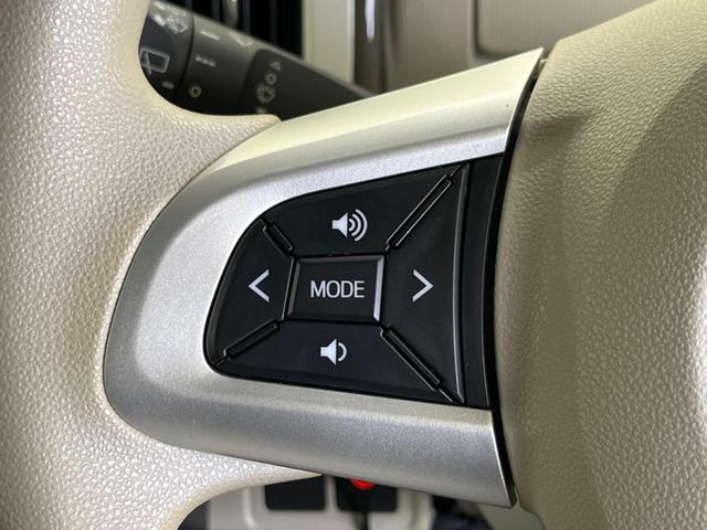 ムーヴキャンバス Xメイクアップリミテッド SAIII 禁煙車 ナビTV 全周囲カメラ スマートアシスト3 両側電動スライドドア 前後ドラレコ コーナーセンサー スマートキー ETC オートハイビーム オートライト オートエアコン ステアリングスイッチ(45枚目)