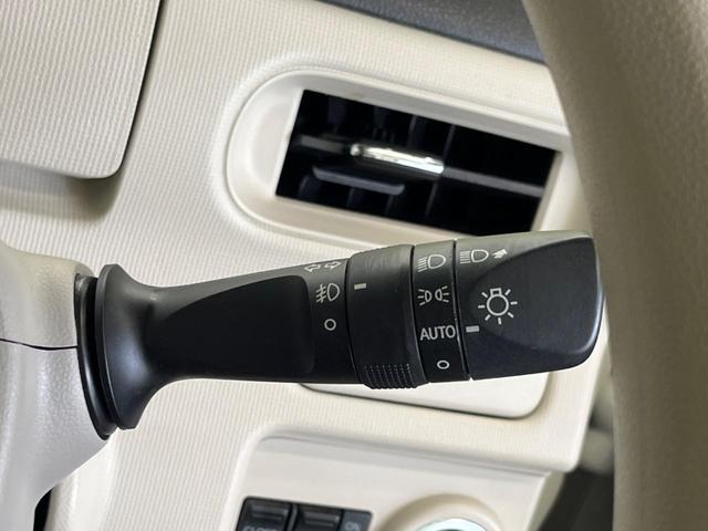 ムーヴキャンバス Xメイクアップリミテッド SAIII 禁煙車 ナビTV 全周囲カメラ スマートアシスト3 両側電動スライドドア 前後ドラレコ コーナーセンサー スマートキー ETC オートハイビーム オートライト オートエアコン ステアリングスイッチ(46枚目)