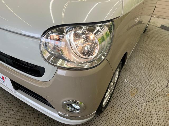ムーヴキャンバス Xメイクアップリミテッド SAIII 禁煙車 ナビTV 全周囲カメラ スマートアシスト3 両側電動スライドドア 前後ドラレコ コーナーセンサー スマートキー ETC オートハイビーム オートライト オートエアコン ステアリングスイッチ(55枚目)