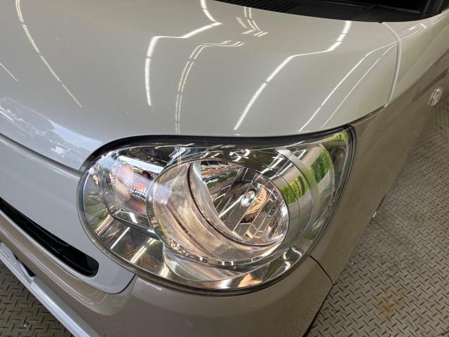 ムーヴキャンバス Xメイクアップリミテッド SAIII 禁煙車 ナビTV 全周囲カメラ スマートアシスト3 両側電動スライドドア 前後ドラレコ コーナーセンサー スマートキー ETC オートハイビーム オートライト オートエアコン ステアリングスイッチ(56枚目)