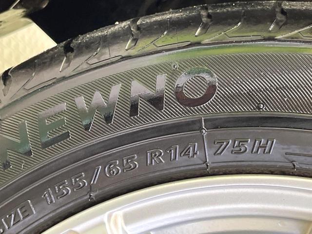 ムーヴキャンバス Xメイクアップリミテッド SAIII 禁煙車 ナビTV 全周囲カメラ スマートアシスト3 両側電動スライドドア 前後ドラレコ コーナーセンサー スマートキー ETC オートハイビーム オートライト オートエアコン ステアリングスイッチ(58枚目)