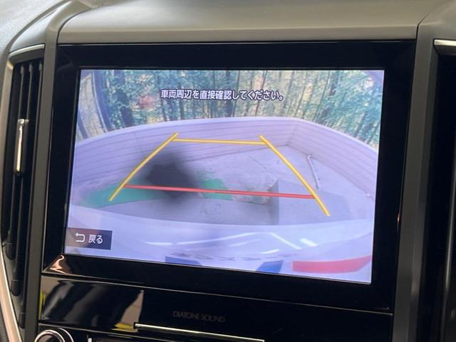 インプレッサスポーツ 2.0i-Lアイサイト 純正8型ナビ バックカメラ サイドカメラ アイサイト ドラレコ コーナーセンサー スマートキー LEDヘッド ETC オートライト デュアルエアコン 純正17インチAW Bluetooth CD(4枚目)