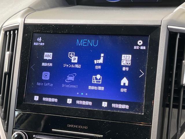 インプレッサスポーツ 2.0i-Lアイサイト 純正8型ナビ バックカメラ サイドカメラ アイサイト ドラレコ コーナーセンサー スマートキー LEDヘッド ETC オートライト デュアルエアコン 純正17インチAW Bluetooth CD(25枚目)