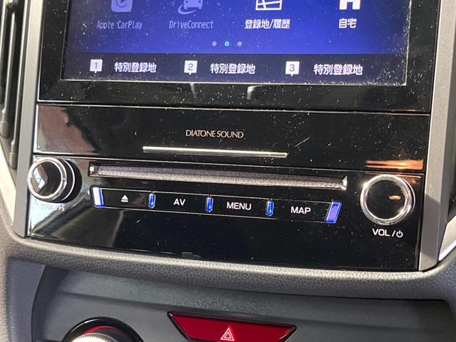 インプレッサスポーツ 2.0i-Lアイサイト 純正8型ナビ バックカメラ サイドカメラ アイサイト ドラレコ コーナーセンサー スマートキー LEDヘッド ETC オートライト デュアルエアコン 純正17インチAW Bluetooth CD(26枚目)