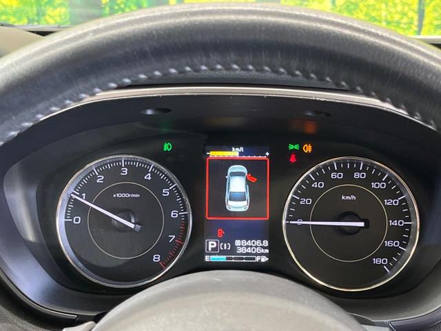 インプレッサスポーツ 2.0i-Lアイサイト 純正8型ナビ バックカメラ サイドカメラ アイサイト ドラレコ コーナーセンサー スマートキー LEDヘッド ETC オートライト デュアルエアコン 純正17インチAW Bluetooth CD(46枚目)