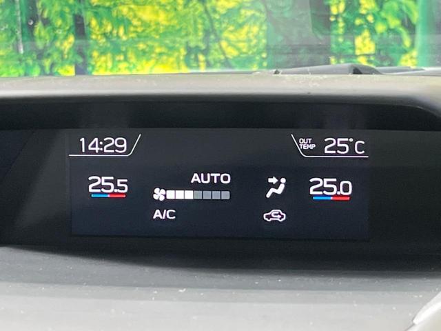 インプレッサスポーツ 2.0i-Lアイサイト 純正8型ナビ バックカメラ サイドカメラ アイサイト ドラレコ コーナーセンサー スマートキー LEDヘッド ETC オートライト デュアルエアコン 純正17インチAW Bluetooth CD(47枚目)