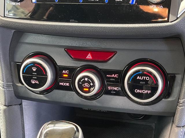 インプレッサスポーツ 2.0i-Lアイサイト 純正8型ナビ バックカメラ サイドカメラ アイサイト ドラレコ コーナーセンサー スマートキー LEDヘッド ETC オートライト デュアルエアコン 純正17インチAW Bluetooth CD(48枚目)