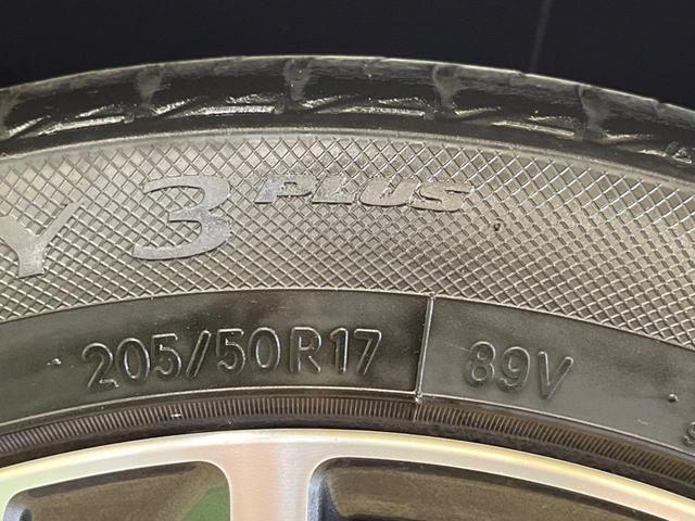 インプレッサスポーツ 2.0i-Lアイサイト 純正8型ナビ バックカメラ サイドカメラ アイサイト ドラレコ コーナーセンサー スマートキー LEDヘッド ETC オートライト デュアルエアコン 純正17インチAW Bluetooth CD(62枚目)