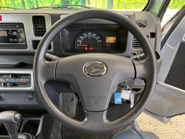 ハイゼットトラック ジャンボ 禁煙車 CD AM/FM フォグランプ パワーウィンドウ リモコンキー ドアポケット プライバシーガラス AUX エアコン 運転席/助手席エアバック(10枚目)