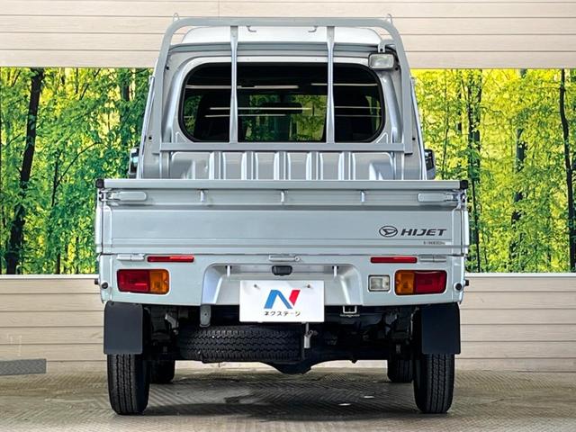 ハイゼットトラック ジャンボ 禁煙車 CD AM/FM フォグランプ パワーウィンドウ リモコンキー ドアポケット プライバシーガラス AUX エアコン 運転席/助手席エアバック(14枚目)