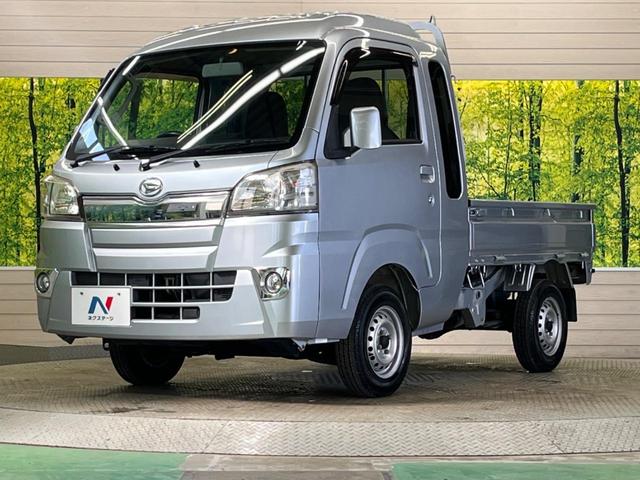 ハイゼットトラック ジャンボ 禁煙車 CD AM/FM フォグランプ パワーウィンドウ リモコンキー ドアポケット プライバシーガラス AUX エアコン 運転席/助手席エアバック(15枚目)