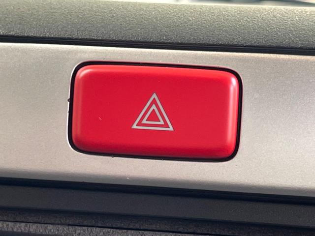 ハイゼットトラック ジャンボ 禁煙車 CD AM/FM フォグランプ パワーウィンドウ リモコンキー ドアポケット プライバシーガラス AUX エアコン 運転席/助手席エアバック(31枚目)
