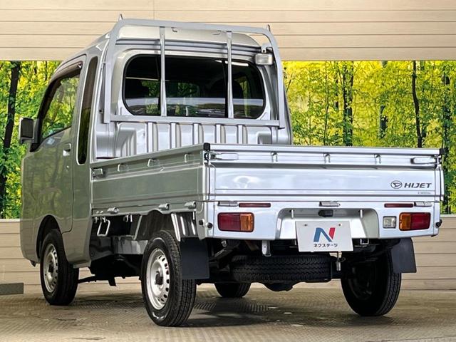 ハイゼットトラック ジャンボ 禁煙車 CD AM/FM フォグランプ パワーウィンドウ リモコンキー ドアポケット プライバシーガラス AUX エアコン 運転席/助手席エアバック(36枚目)