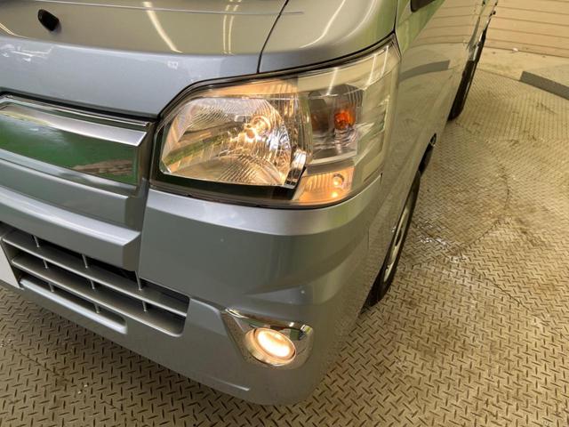 ハイゼットトラック ジャンボ 禁煙車 CD AM/FM フォグランプ パワーウィンドウ リモコンキー ドアポケット プライバシーガラス AUX エアコン 運転席/助手席エアバック(41枚目)