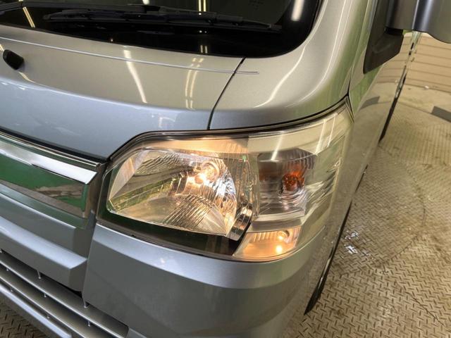 ハイゼットトラック ジャンボ 禁煙車 CD AM/FM フォグランプ パワーウィンドウ リモコンキー ドアポケット プライバシーガラス AUX エアコン 運転席/助手席エアバック(42枚目)
