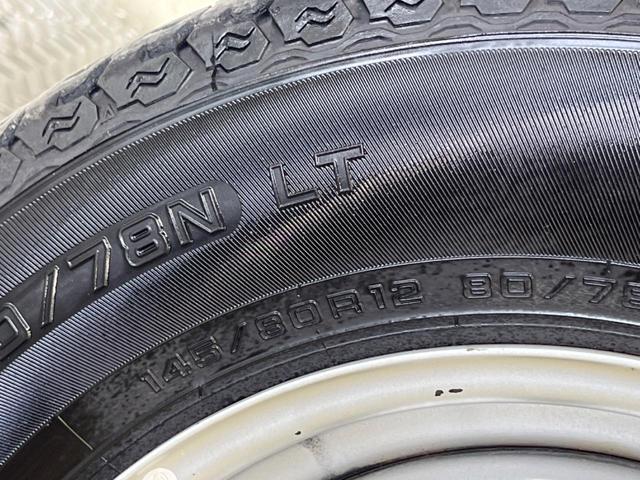 ハイゼットトラック ジャンボ 禁煙車 CD AM/FM フォグランプ パワーウィンドウ リモコンキー ドアポケット プライバシーガラス AUX エアコン 運転席/助手席エアバック(44枚目)